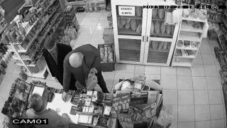 İncesudaki deprem kamerada
