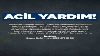 İskenderunspor, yardım çağrısında bulundu