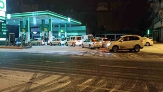 Kahramanmaraştaki deprem Erzincanda da hissedildi