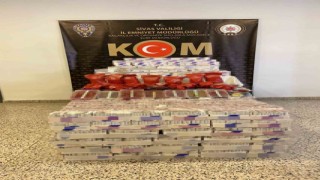 Sivasta kaçakçılık operasyonu: çok sayıda makoron ele geçirildi