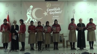 Ercişte 18 Mart Çanakkale Zaferi ve Şehitleri Anma Günü programı