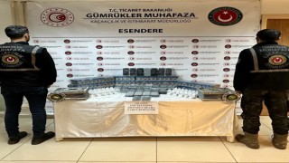 Esendere Gümrük Kapısında 1 milyon 200 bin TLlik kaçak eşya ele geçirildi