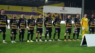 Spor Toto 1. Lig: Eyüpspor: 0 - Çaykur Rizespor: 1
