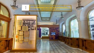 Yaşasın Cumhuriyet! Atatürk Döneminde İktisadi Bağımsızlığın İlk Adımları sergisi ziyarete açıldı