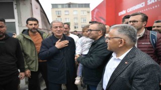 Bakan Akar ile Başkan Büyükkılıç, MSB Dijital Gösterim Merkezini Ziyaret Etti