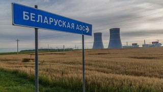 Belarus NGS’nin 2’nci Ünitesi’nde Devreye Alma Aşaması Başladı