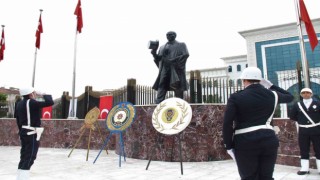 Elazığda Türk Polis Teşkilatının 178inci kuruluş yıl dönümü kutlandı