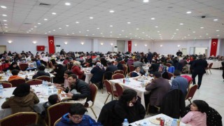 Hacılarda şehit aileleri, gaziler ve depremzedeler iftarda buluştu