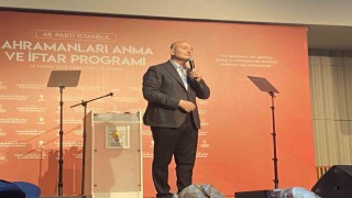 İçişleri Bakanı Soylu, şehit yakınları ve gazilerle iftarda buluştu