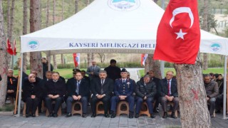 Şehit polisler dualarla anıldı