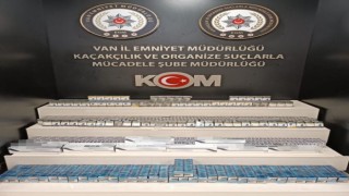 Vanda gümrük kaçakçılığı