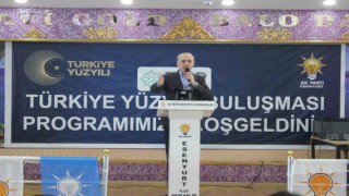 AK Parti Genel Başkanvekili Kurtulmuştan kaset yorumu