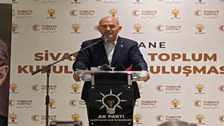 Bakan Soylu: Allahın izniyle bu ülkenin huzuruna çomak sokmaya çalışanların bütün engelleri tasfiye edilecektir
