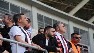 Çorum FK, Spor Toto 1. Lige yükseldi