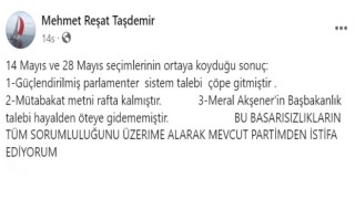 İYİ Partili Taşdemir: Akşenerin başbakanlık talebi hayalden öteye gidememiştir