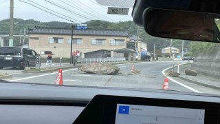 Japonyada 6.5 büyüklüğünde deprem