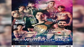 Milli kick boksçu Emre Karaca K1 World Gp Tokyoda ringe çıkacak