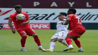 Süper Toto Süper Lig: Ümraniyespor: 4 - Sivasspor: 1 (Maç sonucu)