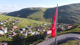 Atatürkün silueti görülmeye başlandı