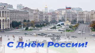Rusya Güvenlik Konseyi Başkan Yardımcısı Medvedevden Ukraynaya Rusya bayraklı gönderme