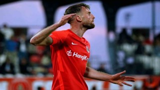 Spor Toto Süper Lig: Ümraniyespor: 0 - Giresunspor: 1 (Maç sonucu)