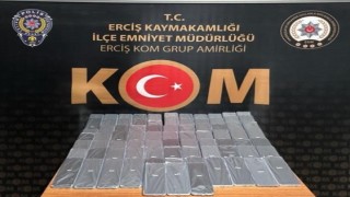 Vanda kaçakçılık operasyonu