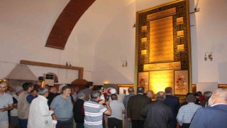 Dünyanın en büyük Hilye-i Şerifi Amasyada sergilenmeye başladı
