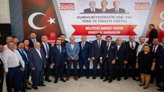 MHP İl Başkanı Yılmaz; “Yerel seçimlerde Denizliye MHP ve Cumhur İttifakı damgası vuracağız”