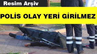 Osmaniye'de arazi anlaşmazlığı kavgası: 1 ölü, 5 yaralı