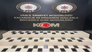 Vanda gümrük kaçakçılığı