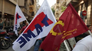 Yunanistanda yeni çalışma yasa tasarısı protesto edildi