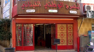 Bugün savaşla anılan topraklarda çekilen Cinema Rivoliye Londradan önemli ödül
