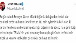 MHP lideri Bahçeli: “Terörün kökü milli birlik ve dayanışma ruhuyla kazınacaktır”