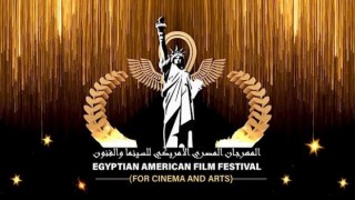 Mısır-Amerikan Film Festivalinde Kastamonu Üniversitesinin “Fer”i ışıldadı