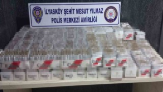 Samsunda 21 bin 320 paket kaçak sigara ele geçirildi