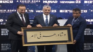 Bakan Bolat: “Bakanlık olarak 2024 yılı bütçesini ve ihracat desteğini iki katına çıkarıyoruz”