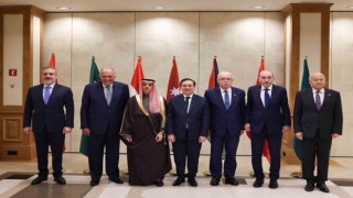 Bakan Fidan, İspanya Dışişleri, Avrupa Birliği ve İşbirliği Bakanı Albares ile görüştü