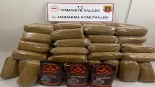 Osmaniye'de 750 Kilo Kaçak Tütün Ele Geçirildi