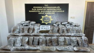 Şanlıurfada 58 kilo uyuşturucu yakalandı