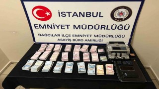 İstanbulda yasadışı bahis operasyonu: 3 gözaltı