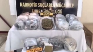 Osmaniye'de NARKOGÜÇ Operasyonu: 6 Tutuklama