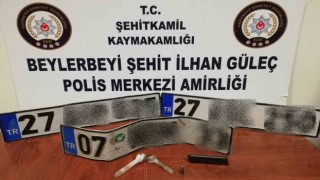 Plaka hırsızları kıskıvrak yakalandı