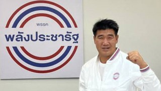 Tayland'da olimpiyat şampiyonuna cinsel saldırı suçlaması