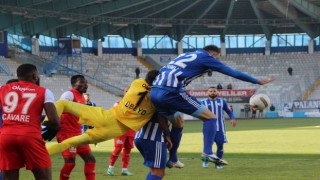 Trendyol 1. Lig: Erzurumspor FK: 1 - Ümraniyespor: 1