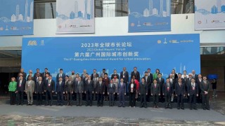 UCLG Başkanı Altay Çinde dünya belediyelerine hitap etti