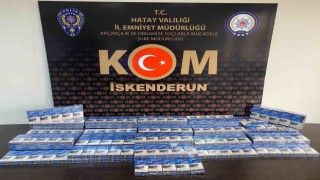 Hatayda kaçakçılık operasyonu