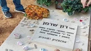 İsrailli esir askerin, hükümeti eleştiren ifadelerin yer aldığı mezar taşı kaldırıldı