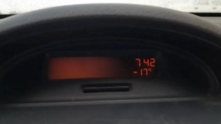 Kars eksi 17yi gördü