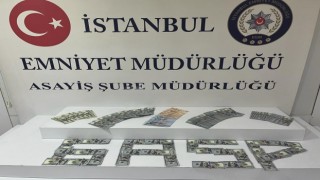 Sultangazide yaşlı adama tekme atıp, 14 bin dolarını gasp eden şüpheli kamerada