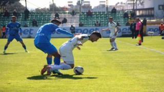 Trendyol 1. Lig: Bodrum FK: 4 - Giresunspor: 0